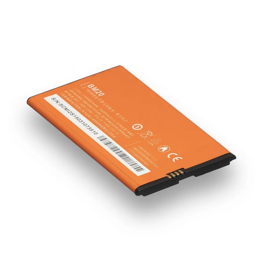 Акумулятор для Xiaomi Mi 2 / BM20 AAAA