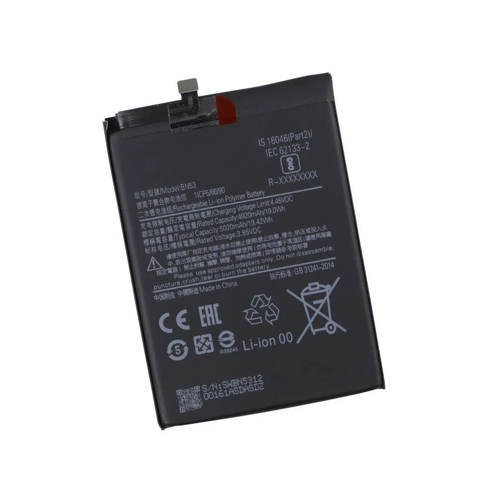Акумулятор для Xiaomi Redmi Note 9 Pro Max, Poco M2 Pro, Note 10 Pro, Note 10 Pro Max / BN53 Характеристики