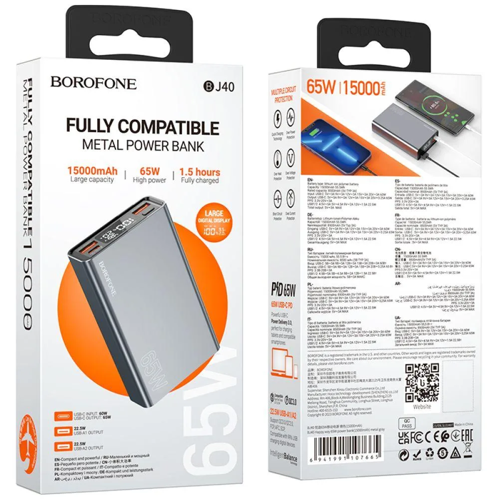 Power Bank Borofone BJ40 Happy way 65 W 15000 mAh Колір Сірий
