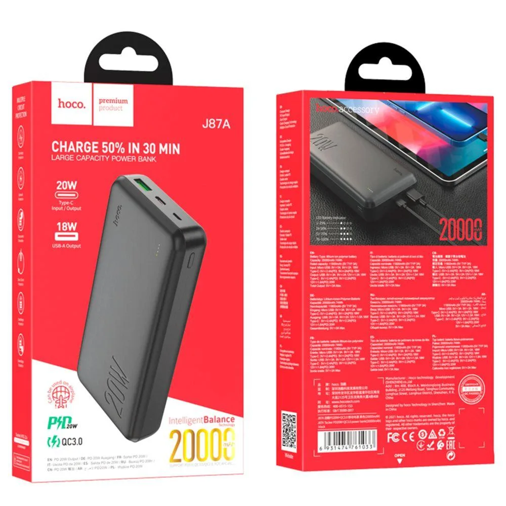Power Bank Hoco J87A PD20W+QC3.0 20000 mAh Колір Чорний
