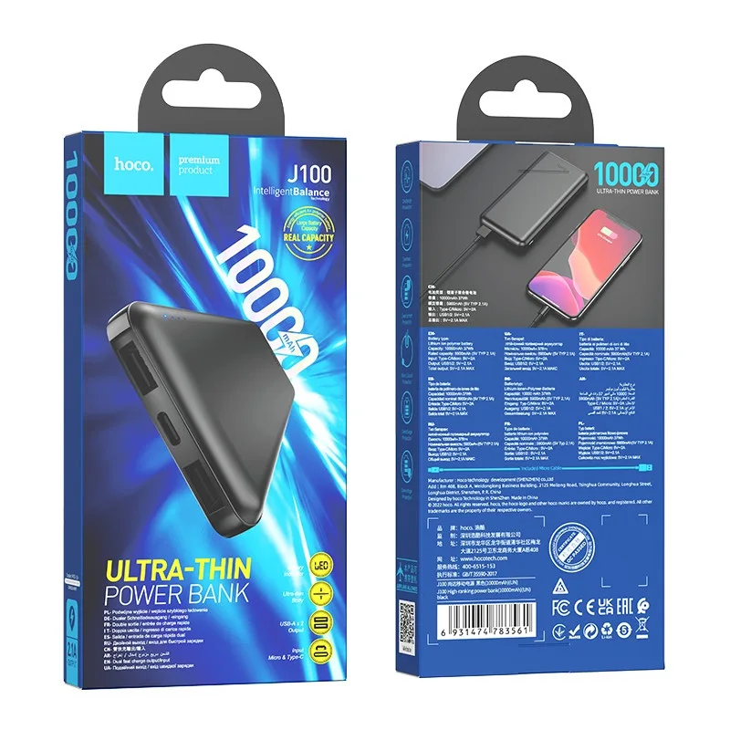 Універсальна Мобільна Батарея Power Bank Hoco J100 High-ranking 10000 mAh Чорний
