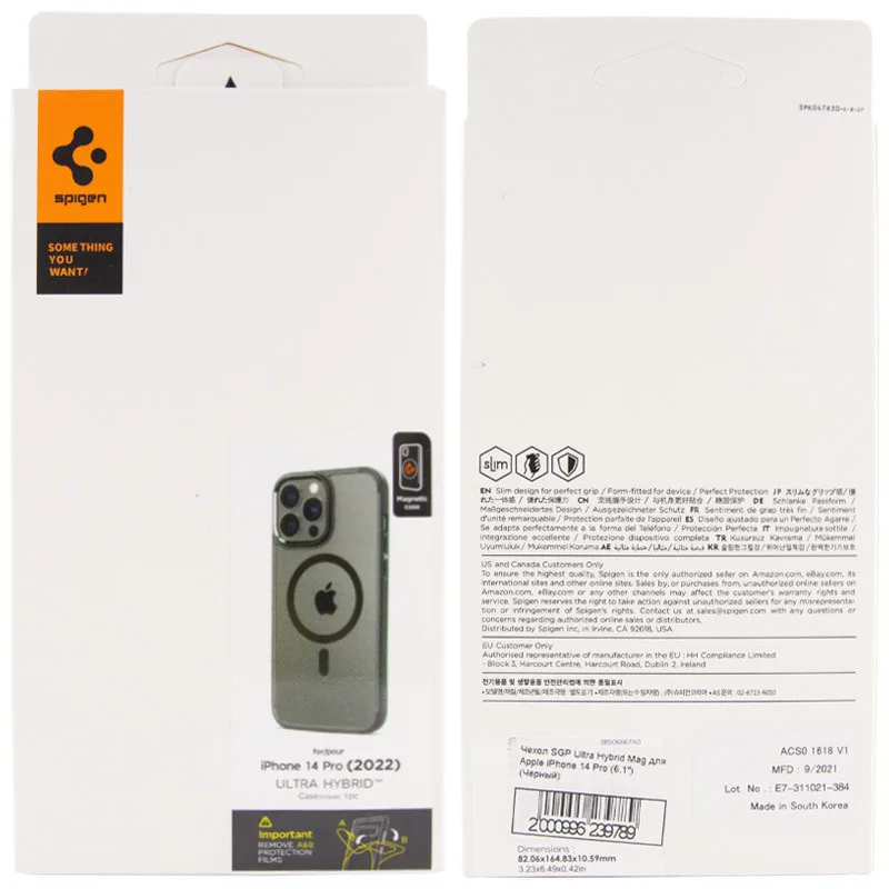 Чохол SGP Ultra Hybrid Mag для Apple iPhone 14 Pro Max (6.7