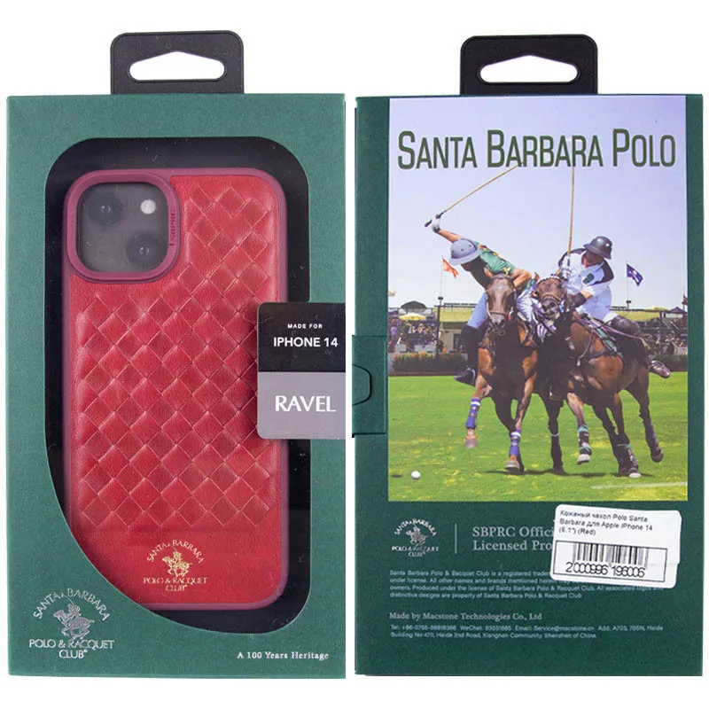 Шкіряний чохол Polo Santa Barbara для Apple iPhone 14 (6.1
