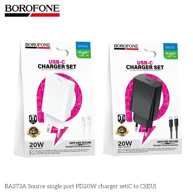 Сетевое Зарядное Устройство Borofone BAS73A 1USB-C PD/QC 20W+Type-C to Type-C Чорний