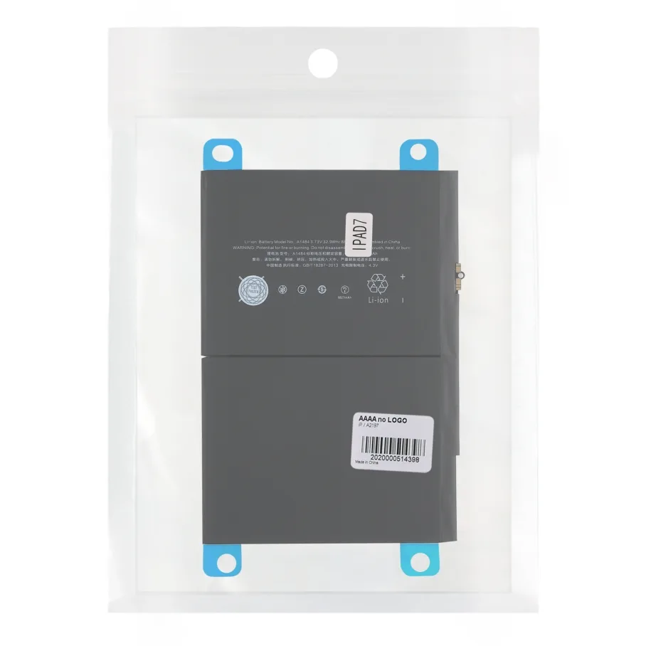 Аккумулятор для Apple iPad 7 / 8 / 9 / A2197 / A2198 / A2200 / A2428 / A2429 / A2430 AAAA no LOGO