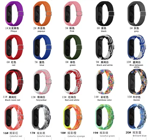 Ремінець для Xiaomi Mi Band 3/4/5/6/7 Elastic Adjustment White/Pink