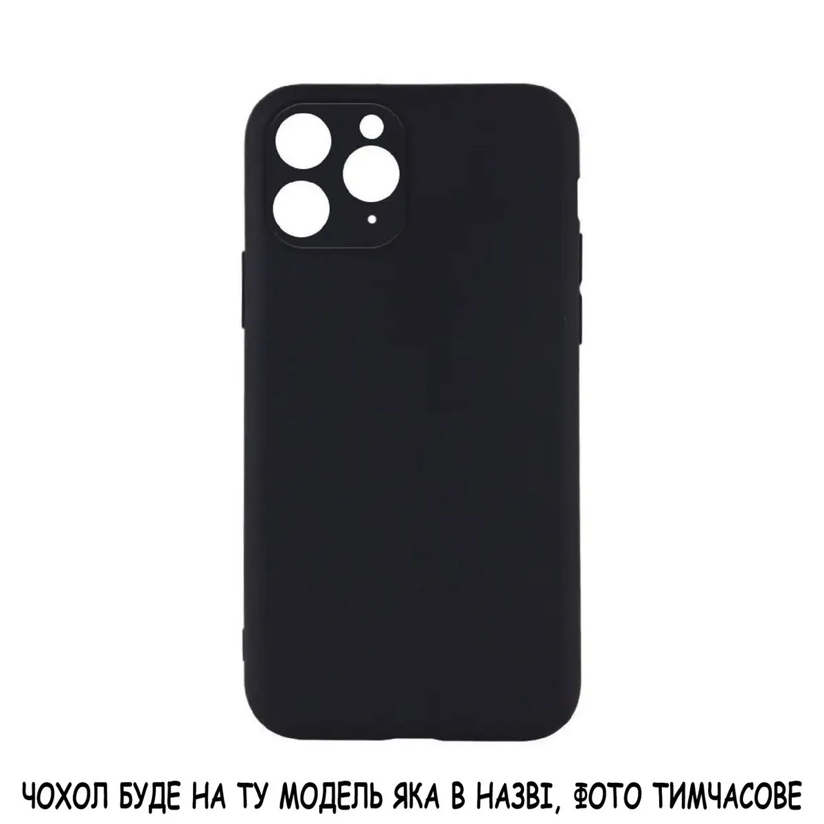 Чохол для ZTE Blade A53 ( MYBLEX ЧОРНИЙ )