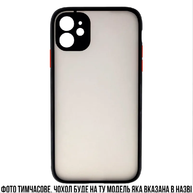 Чохол для Google Pixel 9 Pro XL ( MYBLEX Протиударний із чорними бортиками )
