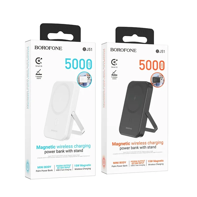 Універсальна Мобільна Батарея Power Bank Borofone BJ51 Kody PD20W magnetic 5000mAh Бiлий