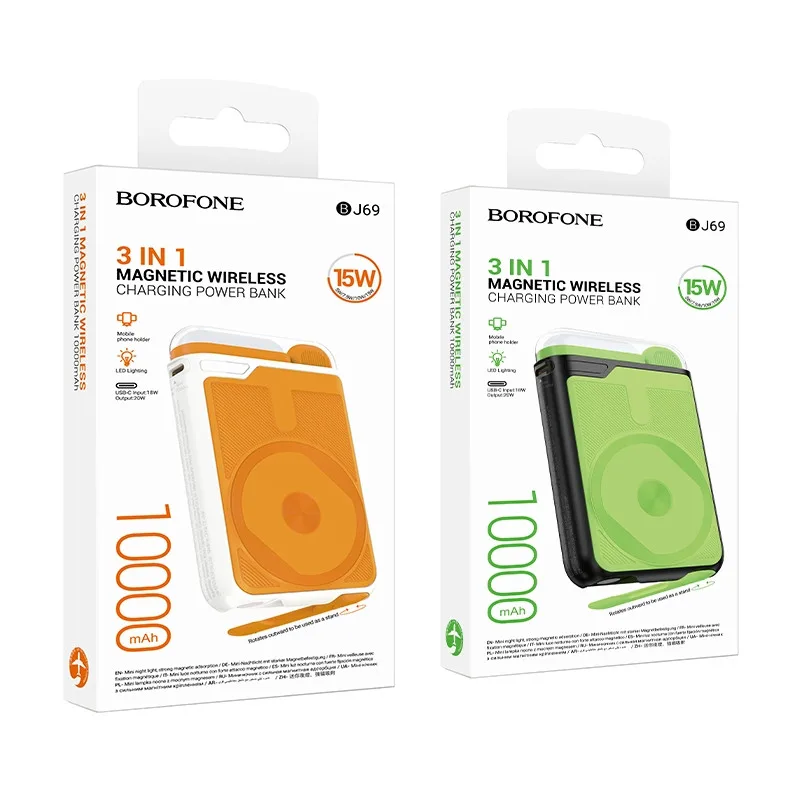 Універсальна Мобільна Батарея Power Bank Borofone BJ69 Skillful PD20W magnetic, night light 10000mAh Чорний