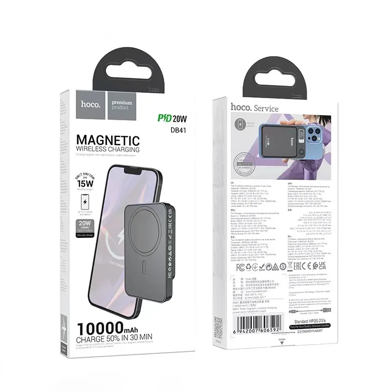 Універсальна Мобільна Батарея Power Bank Hoco DB41 River magnetic Wireless charging 10000mAh Чорний