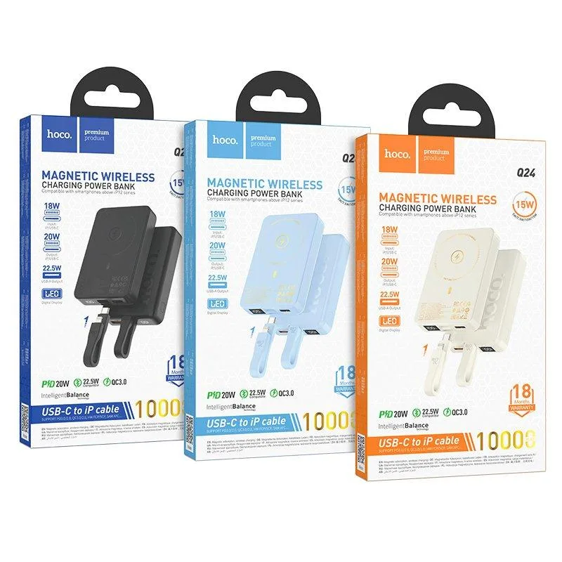 Універсальна Мобільна Батарея Power Bank Hoco Q24 Elegant 22.5W+PD20W with cable and magnetic 10000mAh Молочно бiлий