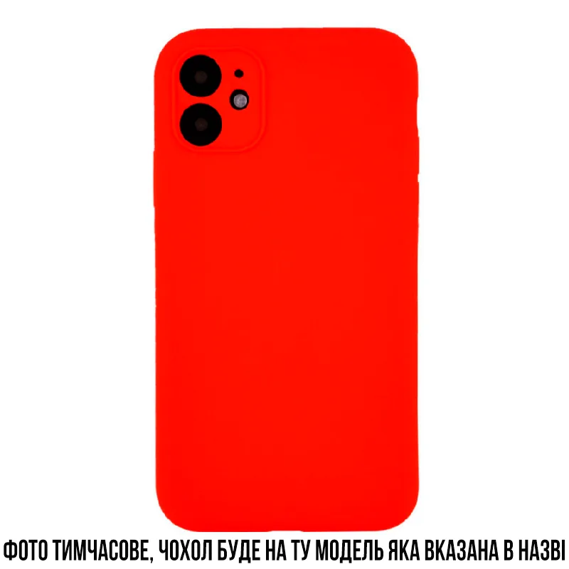 Чохол для Oppo Oppo Reno 12F ( MYBLEX ЧЕРВОНИЙ )
