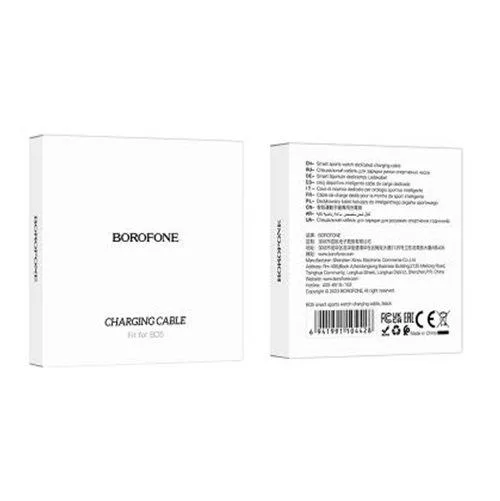 Кабель Зарядки для Годинника Borofone BD5 Чорний