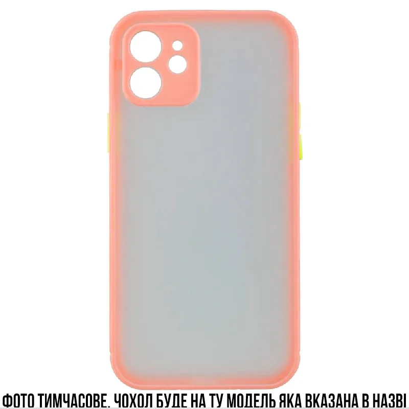 Чохол для Xiaomi Xiaomi 14 Ultra ( MYBLEX Протиударний з рожевими бортиками )